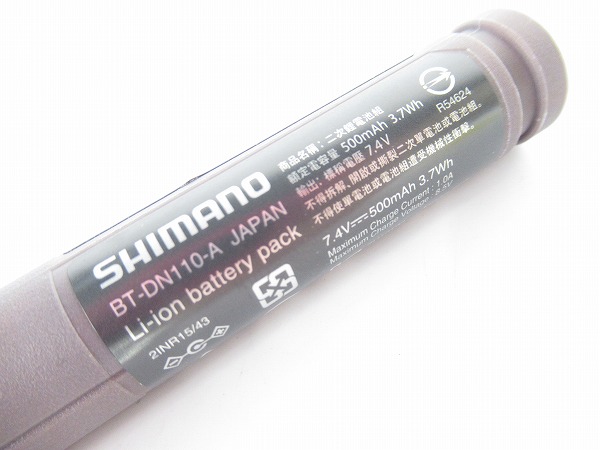 Di2 BT-DN110-A ビルトインバッテリー Bluetooth対応