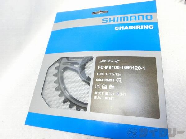 ダイレクトマウントチェーリング XTR SM-CRM95 34ｔ