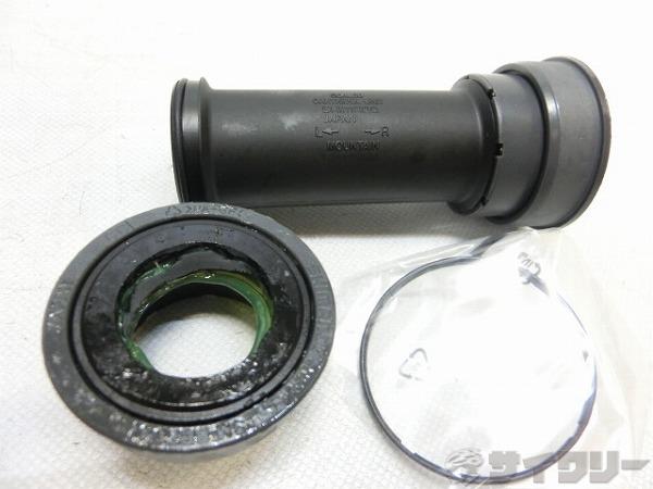 圧入ボトムブラケット SAINT SM-BB71　41c 