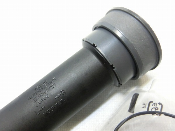 圧入ボトムブラケット SAINT SM-BB71　41c 