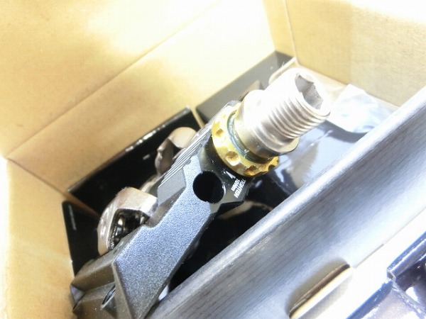 ビンディングペダル SAINT PD-M821