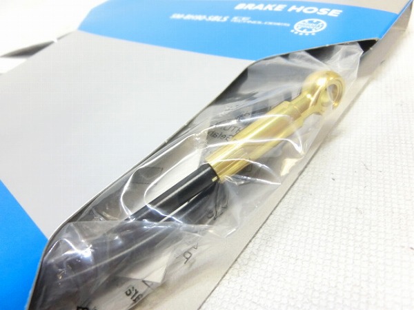 ブレーキホース SM-BH90-SBLS 1,000mm