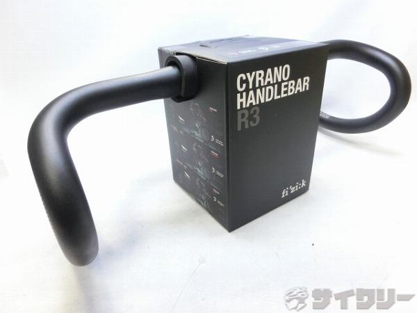 ドロップハンドル CYRANO R3 CHAMELEON 400mm/φ31.8mm