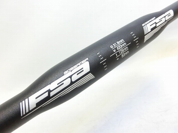 ドロップハンドル GOSSAMER 420mm/φ31.8mm