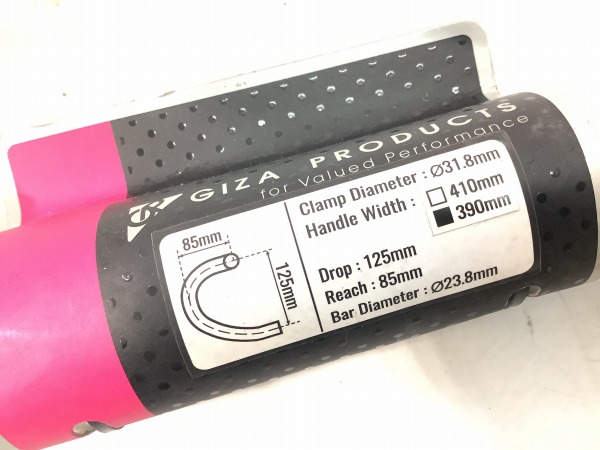 ドロップハンドル シルバー 390mm/φ31.8㎜