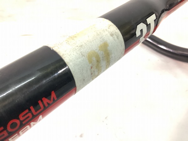 カーボンドロップハンドル ERGOSUM TEAM 420mm（C-C）/φ31.8mm