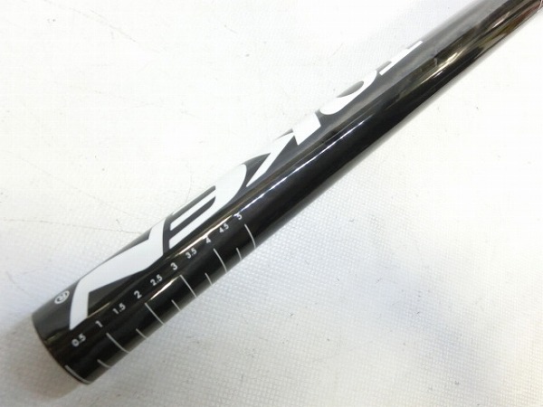 カーボンライザーバー VIGILANTE 680mm/φ31.8mm