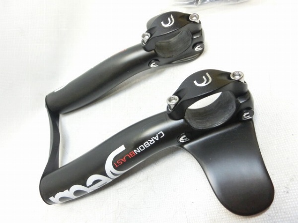 カーボンDHバー CARBON BLAST