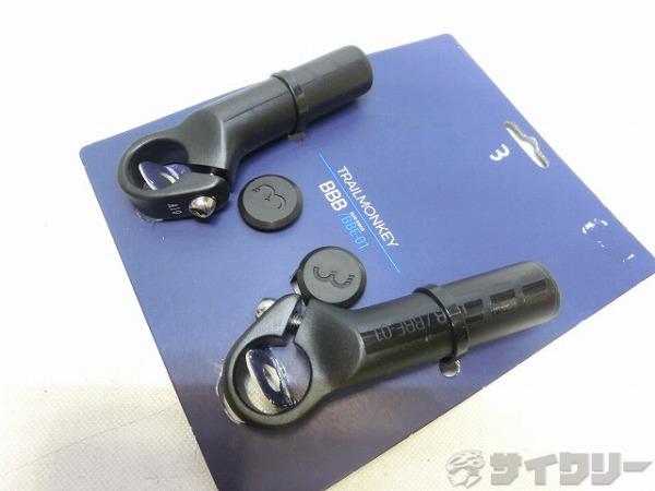 バーエンドバー TRAILMONKEY BBE-01