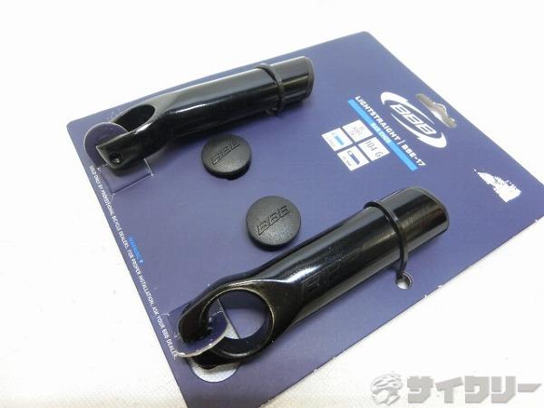 バーエンドバー LIGHTSTRAIGHT BBE-17