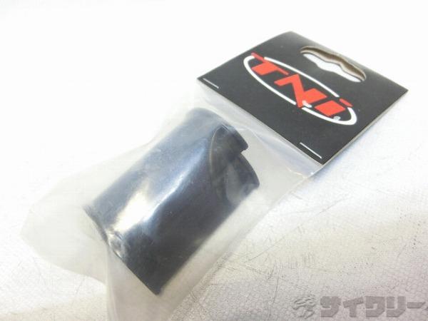 ハンドルクランプシム φ26.0mm→φ31.8mm