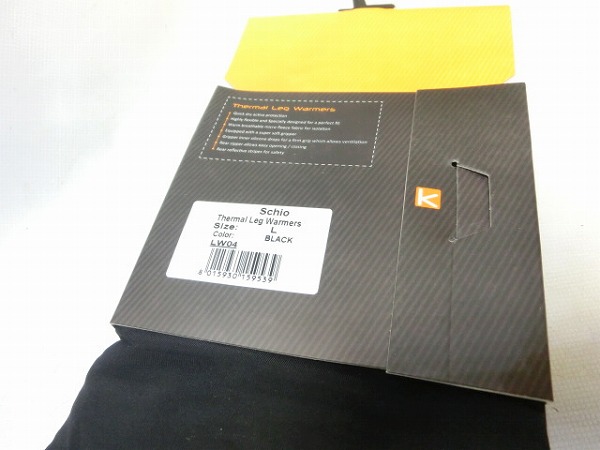 レッグウォーマー Lサイズ Schio thermal leg Warmers