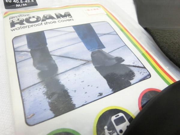 ウォータープルーフシューカバー ROAM Mサイズ