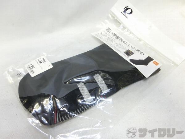 ニットシューズカバー フリーサイズ