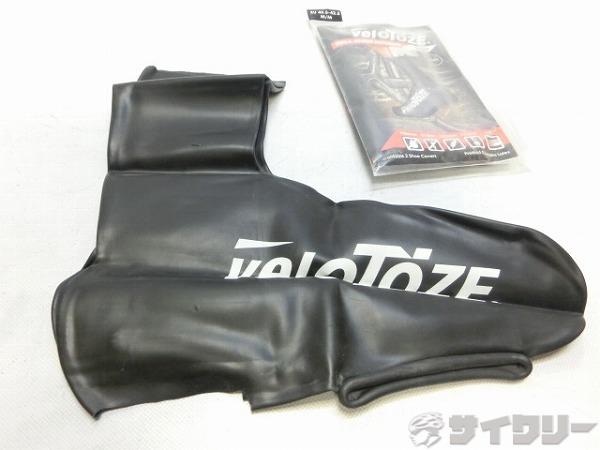 トールシューカバー