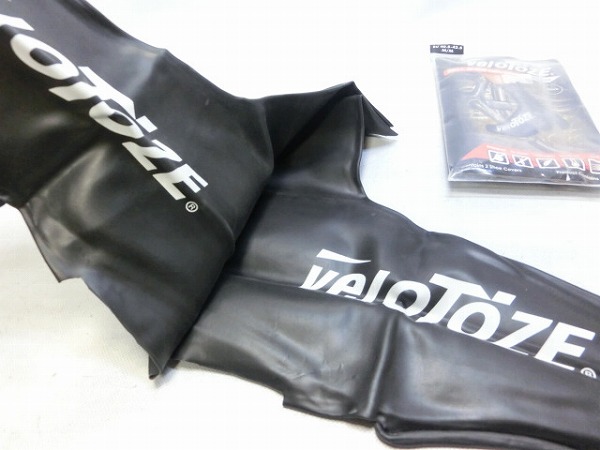 トールシューカバー