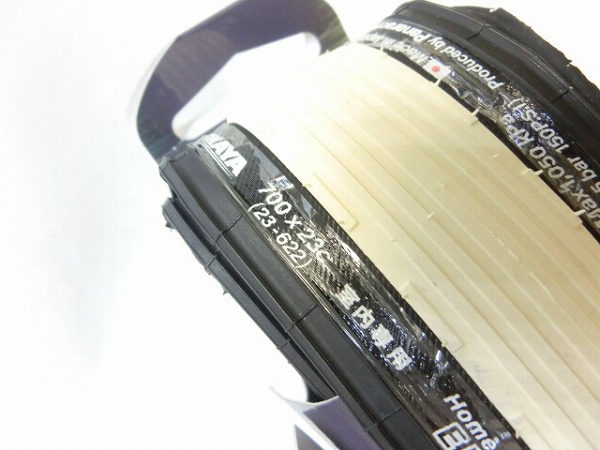 ローラー台用タイヤ　ERASER 700×23