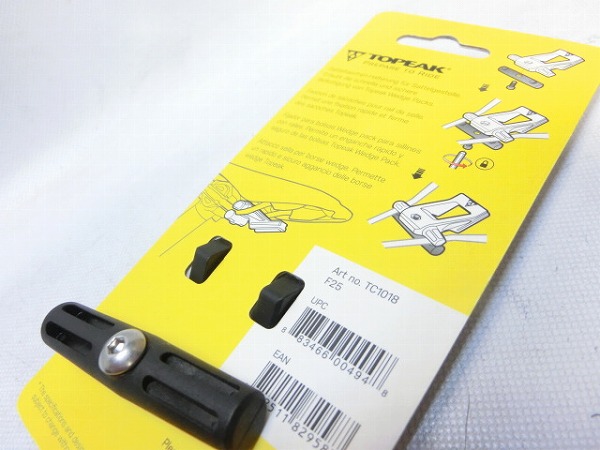 サドルバッグマウント F25