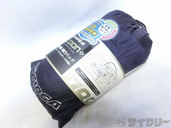 輪行袋 COCOON+
