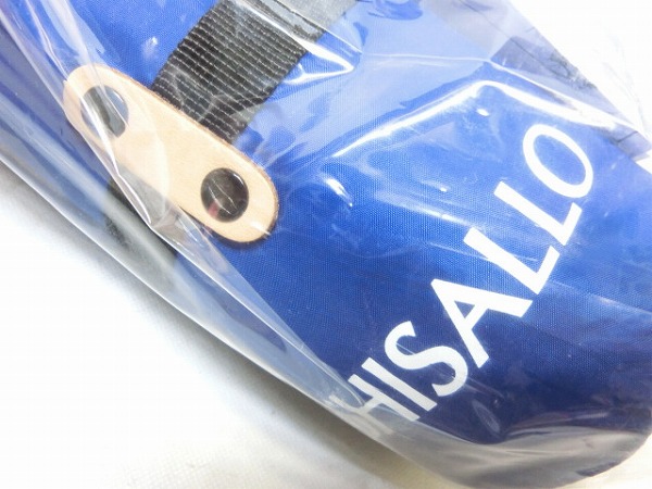 輪行袋 ギザロ220 ブルー