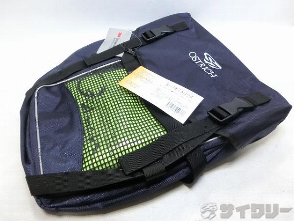 サイドバッグ S-7 ネイビーブルー