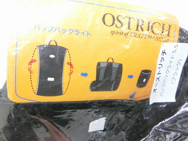 バックパックライト　5.5