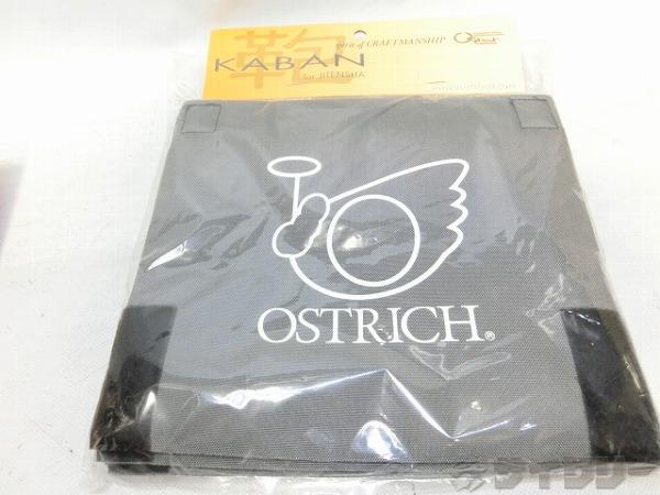 フレームカバー C 220×200mm 4枚セット グレー