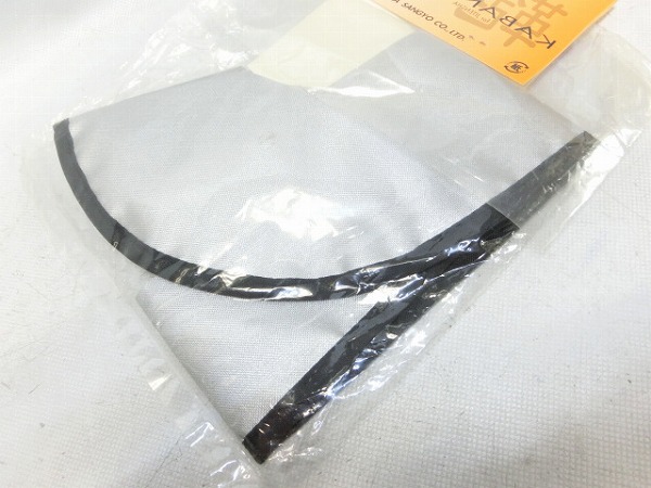 輪行用チェーンカバー