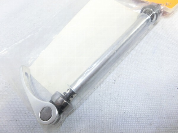 フロントエンド金具 100mm