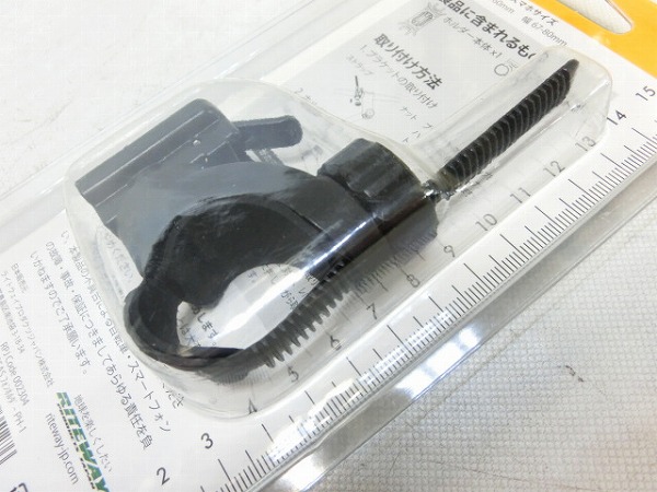 スマートフォンホルダー PH-1