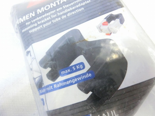 小径車用ヘッドチューブブラケット KR801