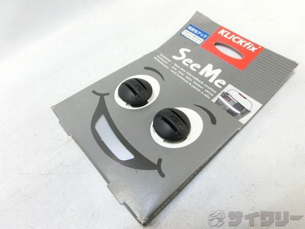 バスケット用リフレクター SEE ME KM836