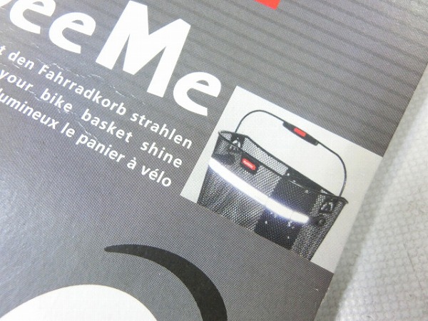 バスケット用リフレクター SEE ME KM836