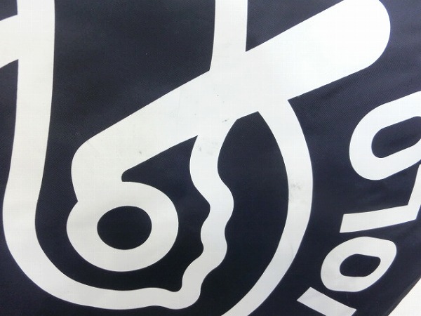 ホイールバッグ 700C/1本用 WB-500 ネイビー