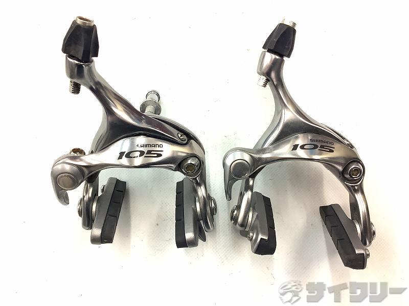 ブレーキキャリパー　105 BR-5600