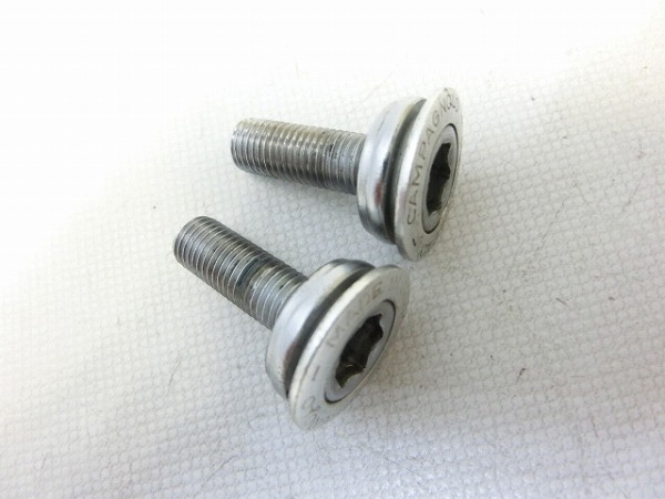 スクエアテーパー用フィキシングボルト