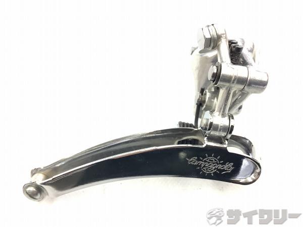 フロントディレイラー RECORD 28.6mm