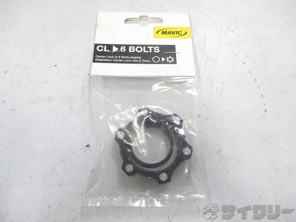 センターロック・6穴アダプター