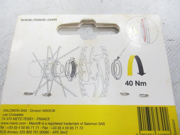 センターロック・6穴アダプター