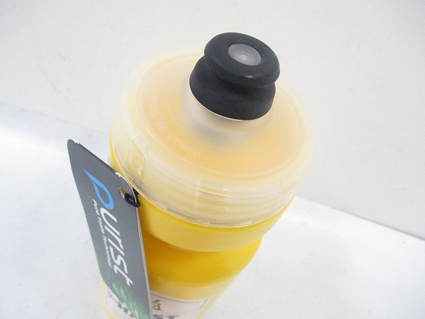 レーサーボトル MUST HARD イエロー