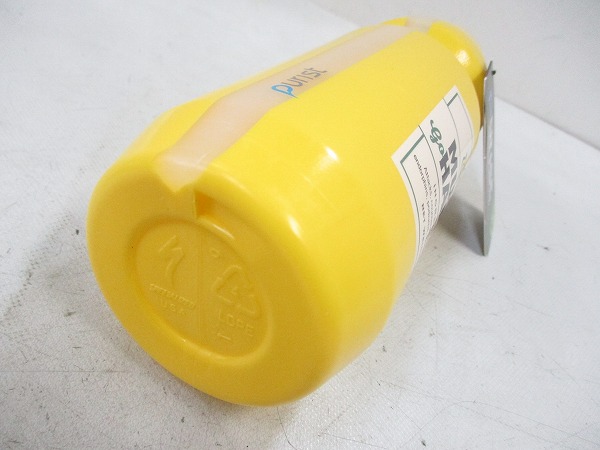 レーサーボトル MUST HARD イエロー