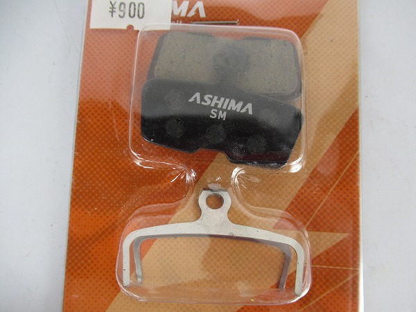 ブレーキパッド AD0705-SM-S