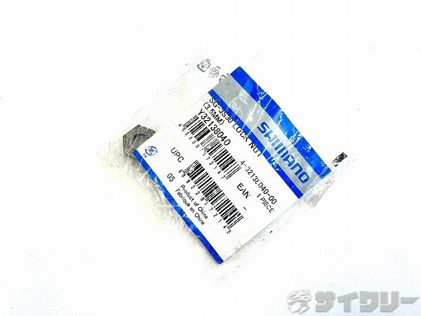 ロックナット SG-3S30