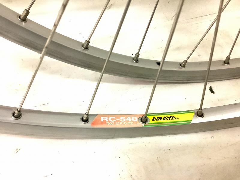 ホイールセット RC-540　700c