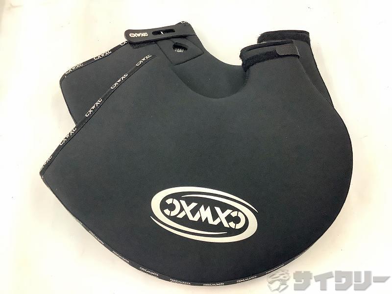 ハンドルカバー