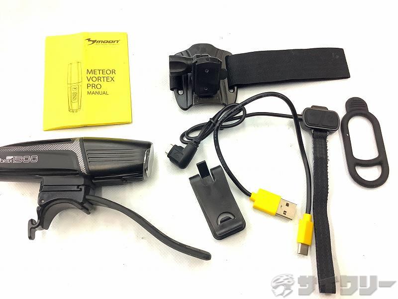 フロントLEDライト VORTEX PRO 1300