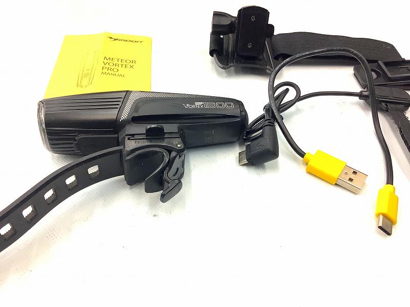 フロントLEDライト VORTEX PRO 1300