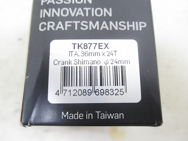 ボトムブラケット TK877EX ITA/70mm/φ24mm