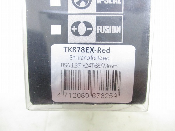 ボトムブラケット TK878EX レッド JIS/68mm/φ24mm