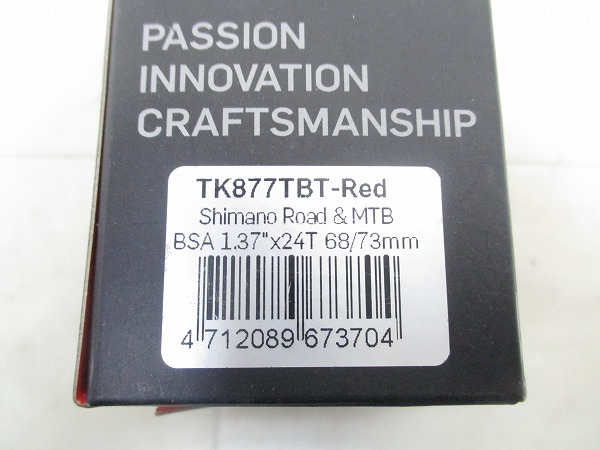ボトムブラケット TK877TBT レッド JIS/68-73mm/φ24mm
